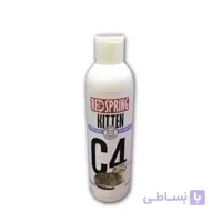 شامپو Redspring مخصوص بچه گربه - 250 میلی لیتر