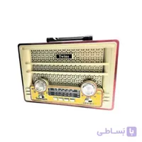 رادیو مدل توینس 1480BT