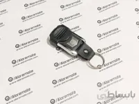 ریموت بتا ۲۰۰۶
