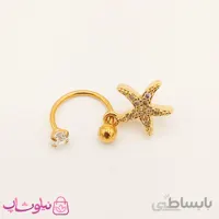 پیرسینگ اسمایل با آویز ستاره طلایی