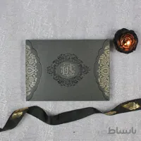 کارت ترحیم کد 037 برند ایندو
