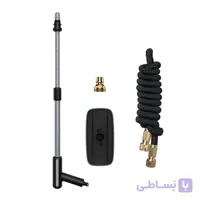 نازل و تی شستشوی خودرو Baseus Multifunctional Car Wash Spray Nozzle CRXC01-F01 طول 15 متری