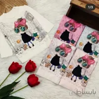 بلوزگپ