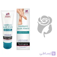 کرم ترک پا نوتروژینا