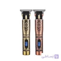 ماشین اصلاح دی اس پی مدل 90393