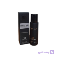 عطر 30 میل روونا مدل بلک کلاب رایحه آرماف کلاب د نایت