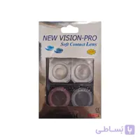 لنز رنگی پرو نیو ویژن مدل H1