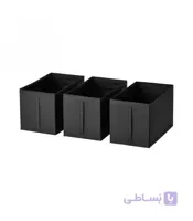 جعبه ذخیره سازی لباس ایکیا مدل SKUBB بسته سه تائی رنگ مشکی