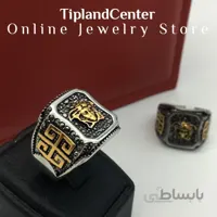 انگشتر مردانه ورساچه
