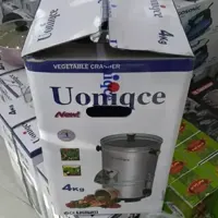 سبزی خردکن یونیک