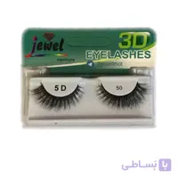 مژه مصنوعی 5D جیول مدل 50