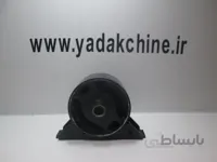 دسته موتور جلو 530