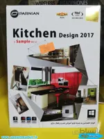مجموعه نرم افزارهای Kitchen design 2017