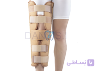 زانوبند ایموبلیزر کد 086 پاک سمن Paksaman ا Knee Immobilizer -086