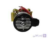 شیر برقی برنجی دیافراگمی 3/4 اینچ EMC مدل UW20E2F