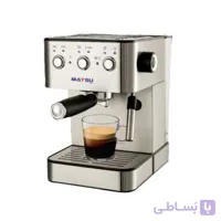 اسپرسوساز ماتسو مدل MA215