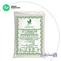 کود گرانوله دو سولفاته پتاسیم منیزیم 10-30 کیمیا کود پارس