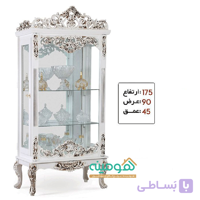 مینی بوفه مدل یاس