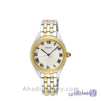 ساعت مچی سیکو مدل SUR330P1