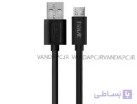 کابل شارژر اندروید هویت مدل 608