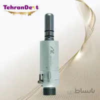 ایرموتور آرک ARC