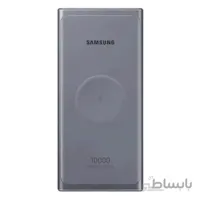 پاور بانک سوپر فست و شارژر وایرلس سامسونگ Samsung Super Fast Wireless Battery Pack EB-U3300 ا Samsung Super Fast Wireless Battery Pack EB-U3300