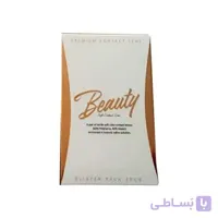 لنز رنگی فصلی بیوتی جدید