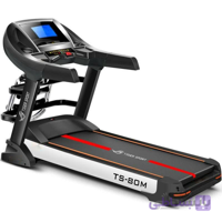 تردمیل خانگی تایگر اسپرت مدل TS-80M ا Tiger Sport TS-80M home treadmill