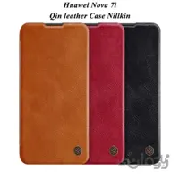 کیف چرمی هوآوی نوا Nova 7i مارک نیلکین