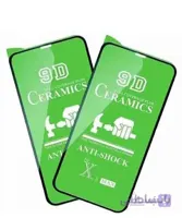 گلس سرامیکی گوشی موبایل آیفون IPHONE 7 -IPHONE 8-IPHONE SE2 2020 مشکی