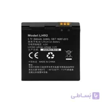 باتری مودم همراه ایرانسل irancell 4G modem LH92 (اورجینال) +کابل فست شارژ مودم *هدیه* (اورجینال)فروش ویژه+گارانتی ۶۰ روزه مودم باما- تولید 2020 -