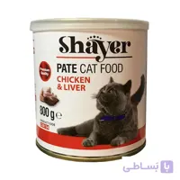 کنسرو غذای گربه شایر مدل Chicken & Liver وزن 800 گرم