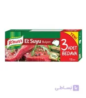 Knorr عصاره گوشت 12 عددی کنور
