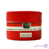 گردبرالماسه بتن سایز85