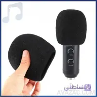ابر میکروفون توپی بزرگ زیکو ZICO