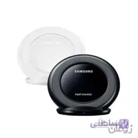 شارژر بی سیم سامسونگ مدل فست شارژ EP-NG930