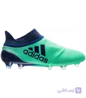 کفش فوتبال آدیداس Adidas X 17 Plus FG CM7713