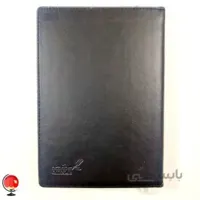 سررسید چرم سال 1401 مشکی