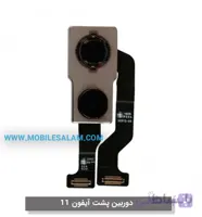 دوربین عقب گوشی آیفون Apple iPhone 11 ا Back Rear Camera Apple iPhone 11