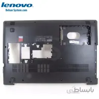 Lenovo Base Bottom Cover IdeaPad 510