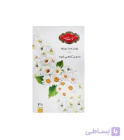دمنوش کیسه ای بابونه گلستان بسته 20 عددی