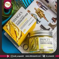ماسک دور چشم ریتنول ایمیجز کد XXm76613