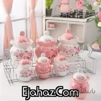 پاسماوری 7 پارچه امبیکو گلدار