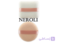 پد دو عددی آرایشی