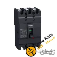 کلید اتوماتیک،اشنایدر 100 آمپر،غیرقابل تنظیم حرارتی-مغناطیسی سری EZC