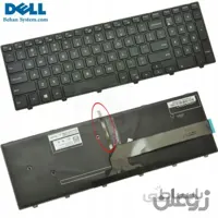 کیبورد لپ تاپ Dell مدل Inspiron 17 5749