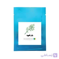 بذر شوید کد 671363