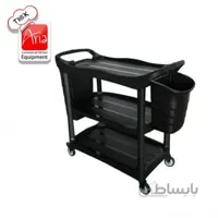 ترولی طرح کارلایز - AF08179A