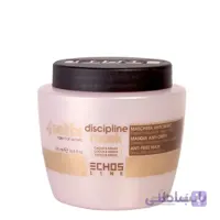 ماسک مو ضد وز اچ اس لاین 500 میل - ECHOSLINE