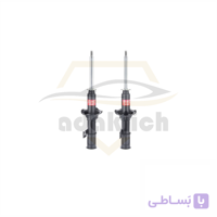 کمک فنر پراید برند KYB (ژاپن) جفت جلو ( روغنی )